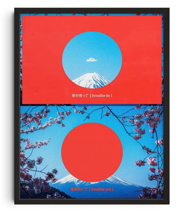BREATHE - Image 3
