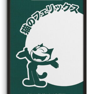 Felix the Cat