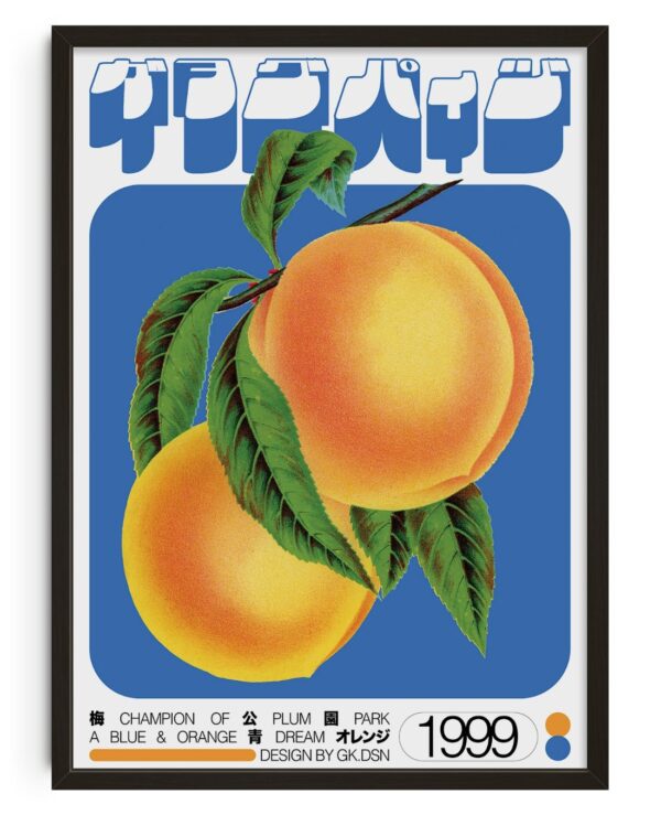 Champion Plum - Image 3